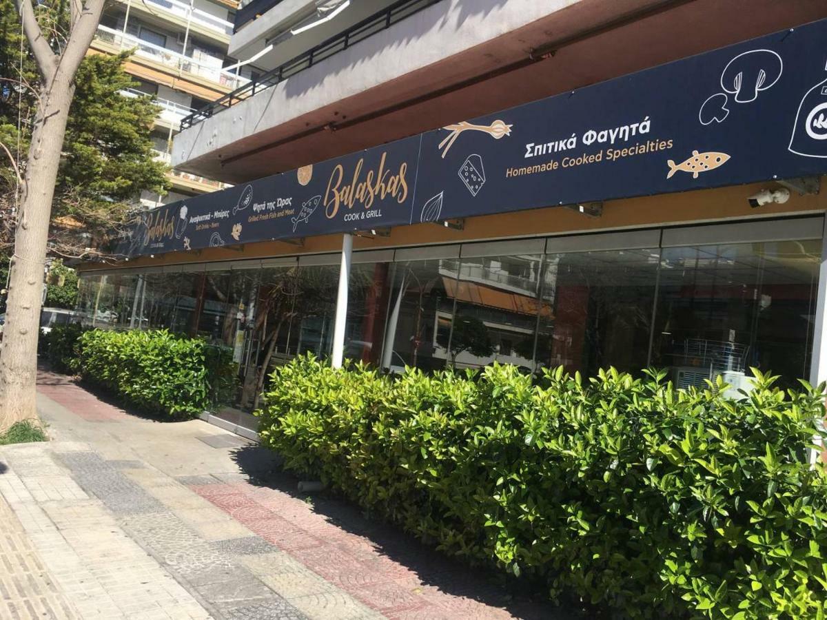 La Vie En Rose Studio,Close To Beach, Paleo Faliro Αθήνα Εξωτερικό φωτογραφία